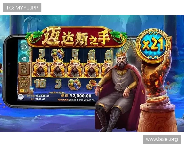 pg电子官网入口网址hwdb.io的优惠活动和最新公告,助你轻松把握每一次精彩机会 pg电子官网入口网址hwdb.io的优惠活动和最新公告,助你轻松把握每一次精彩机会