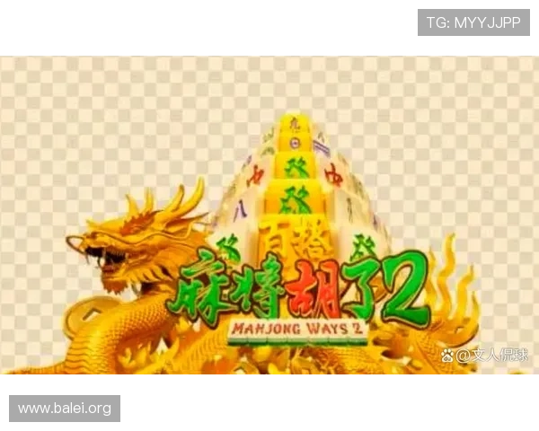 PG电子棋牌多样游戏类型介绍，满足不同玩家的多元化娱乐需求