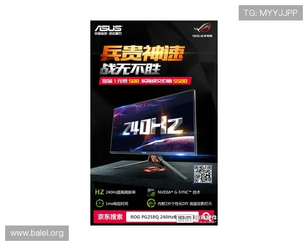 PG电子竞技欢迎你,提供最全面的电竞资讯与赛事直播,第一时间掌握最新动态 PG电子竞技欢迎你,提供最全面的电竞资讯与赛事直播,第一时间掌握最新动态