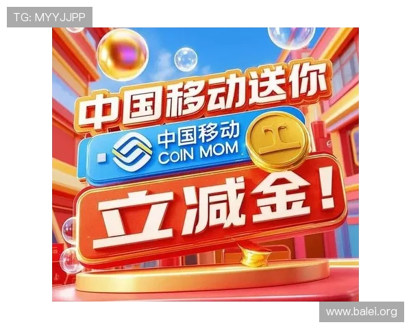 PG电子网站特惠限时领K4,丰富奖励等你拿立即点击进入享受专属优惠 PG电子网站特惠限时领K4,丰富奖励等你拿立即点击进入享受专属优惠