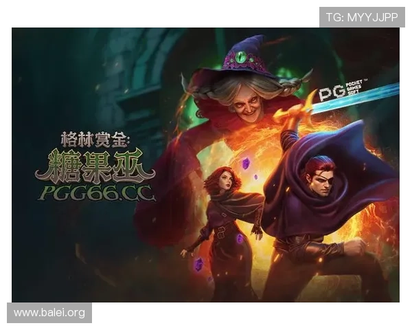 PG电子赏金女王的崛起引发关注，深入解读奖金激励如何推动电子竞技的发展