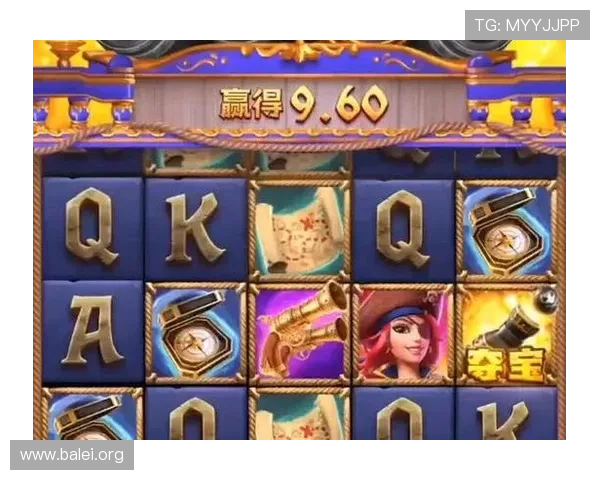 PG非凡电子游戏app用户体验优化，界面设计更加人性化操作更加流畅