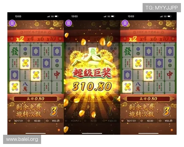 PG麻将滚球盘投注策略分享，提升你的赢面和盈利空间