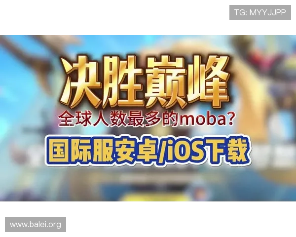 PG娱乐国际版官网提供详细的注册流程与账号安全保障指南,确保玩家顺利体验游戏乐趣