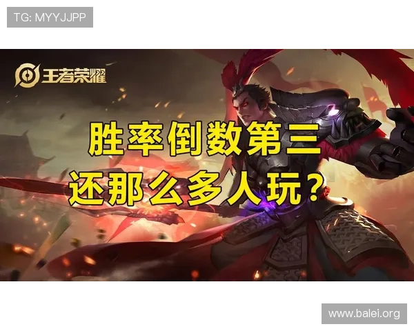 PG国际在线玩游戏攻略大全，帮助新手快速上手提升游戏体验与胜率