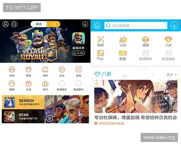 PG娱乐官网app下载最新版本,确保玩家畅享无缝游戏乐趣 PG娱乐官网app下载最新版本,确保玩家畅享无缝游戏乐趣