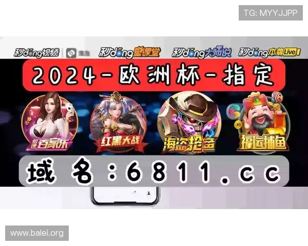 PG电子官方正版安全可靠,保障玩家资金与个人信息安全的最佳选择 PG电子官方正版安全可靠,保障玩家资金与个人信息安全的最佳选择