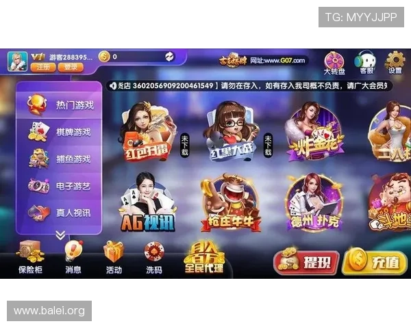 PG电子招财猫游戏最新优惠活动,丰富奖励等你领取提升你的游戏体验 PG电子招财猫游戏最新优惠活动,丰富奖励等你领取提升你的游戏体验