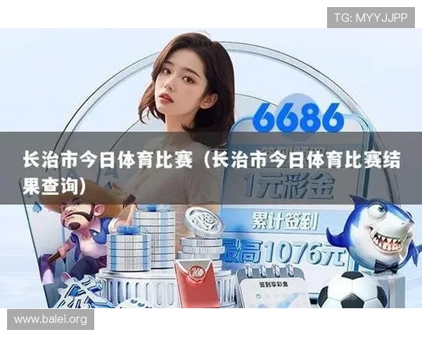 PG电子游戏最新上线游戏推荐带你体验最火爆的娱乐盛宴