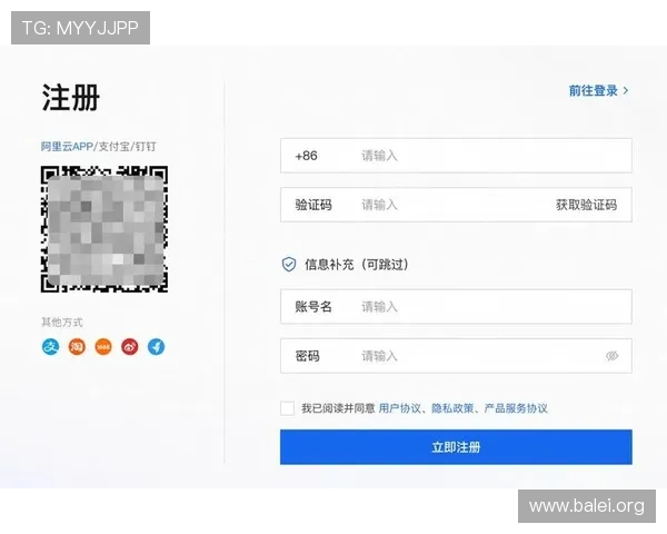 PG电子邮箱登录入口最新官方指南帮助玩家快速安全登录账号全流程详解
