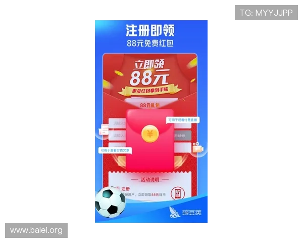 PP体育官方下载最新版,功能全面升级,带来更流畅的赛事直播和互动体验 PP体育官方下载最新版,功能全面升级,带来更流畅的赛事直播和互动体验