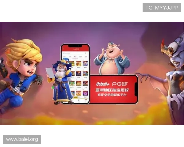 探索PG娱乐电子游戏平台女王的独家攻略，助你轻松成为游戏中的顶级玩家