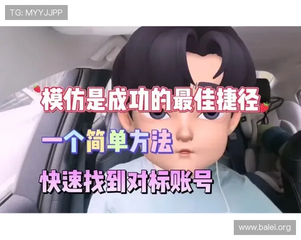 最新pg娱乐网址登录线路图推荐助你轻松找到最佳登录路径