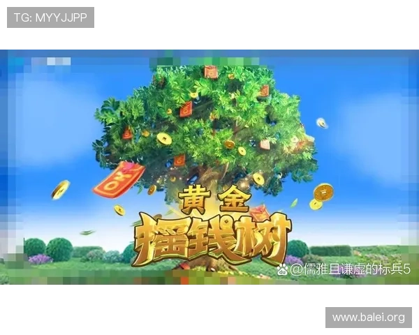 正版pg电子平台全面解析，助你轻松掌握游戏规则与玩法技巧