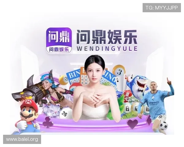 问鼎国际PG官网入口手机版安全登录攻略保障账号信息安全的实用技巧