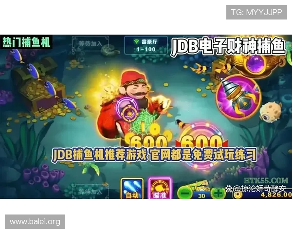 PG国际电子游戏app最新版本上线，全面优化用户界面提升游戏流畅度指南