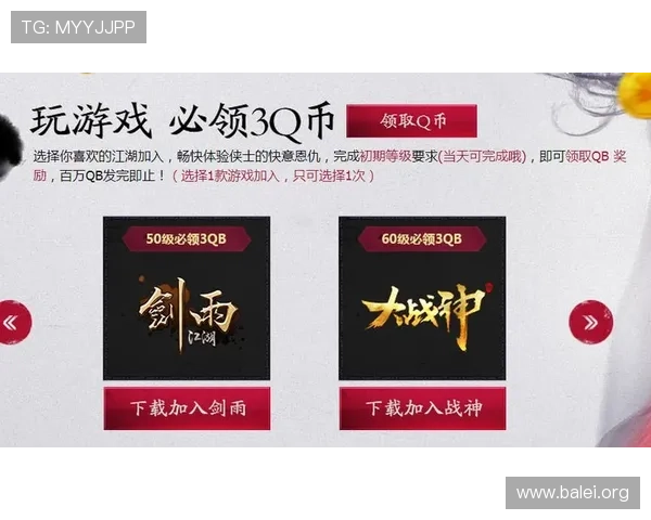 PG娱乐集团网址入口官方推荐，详细步骤指导让你轻松进入正规游戏平台