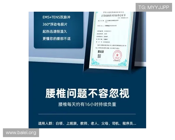 PG娱乐旗舰厅注册平台有哪些值得信赖的推荐与选择指南