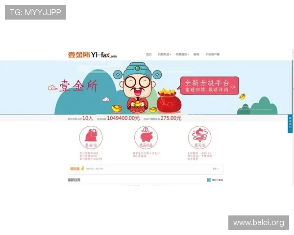 PG黄金摇钱树开户押注流程详解助你轻松入门实现财富增值