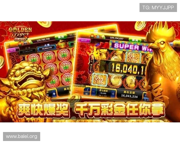 在PG老虎机游戏官网注册账号，享受专属新手福利和每日签到奖励