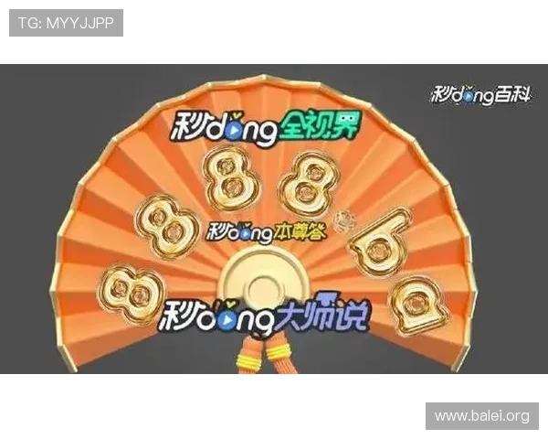 提升PG电子麻将胡了下载技巧让你在游戏中轻松胡牌赢得更多奖励