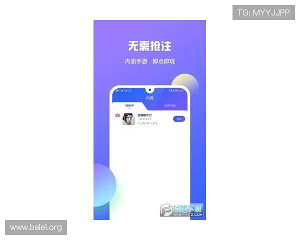 访问PG游戏app官方网站获取官方最新公告、优惠福利及客服支持，享受优质服务体验