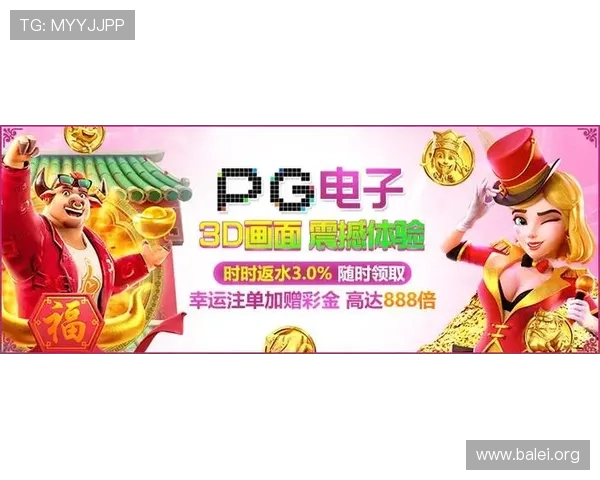 2026年最受欢迎的PG娱乐下载网站排行榜,确保玩家畅玩无忧体验