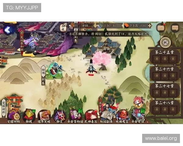PGSOFT游戏官网入口常见问题解答及安全登录技巧助你轻松进入游戏环境