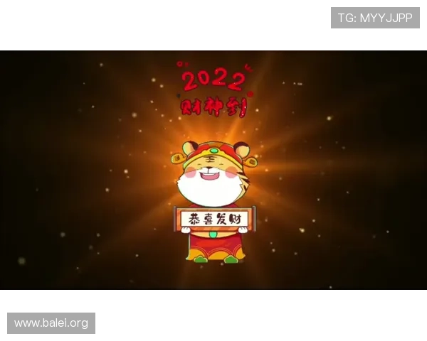 PG电子招财喵电脑版下载安装流程，确保玩家顺利进入游戏享受精彩内容