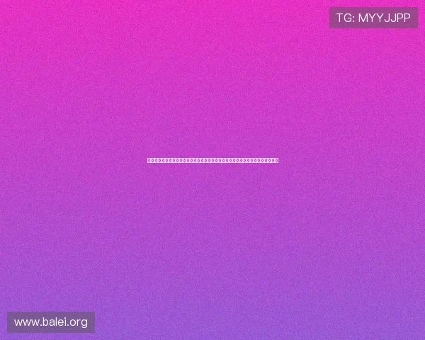 壹元娱乐官方网站入口支持多平台无缝切换,随时随地畅玩热门网络游戏的最佳选择 壹元娱乐官方网站入口支持多平台无缝切换,随时随地畅玩热门网络游戏的最佳选择