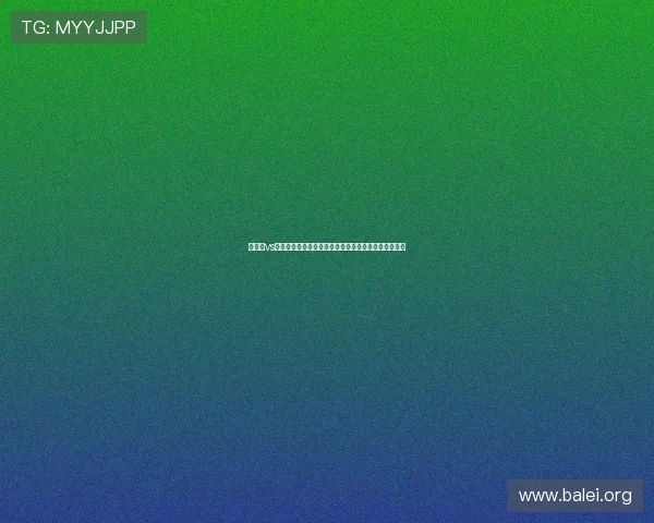 比利时vs伊朗半全场比赛预测:专家分析双方表现及胜负可能性