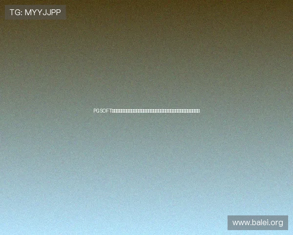 PGSOFT官网游戏官网提供最全面的游戏资讯与最新优惠活动，助你轻松畅玩多款热门游戏